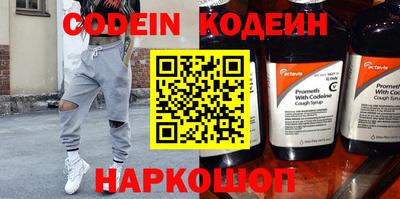MDMA Premium VHQ Краснокаменск