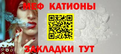 MDMA Premium VHQ Краснокаменск