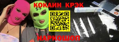 MDMA Premium VHQ Краснокаменск