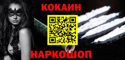 MDMA Premium VHQ Краснокаменск