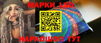 MDMA Premium VHQ Краснокаменск