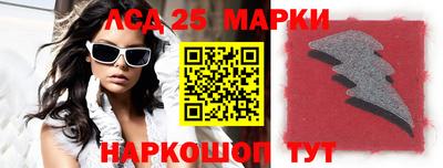 MDMA Premium VHQ Краснокаменск