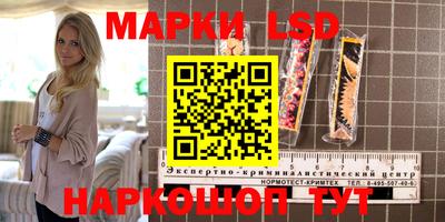 MDMA Premium VHQ Краснокаменск