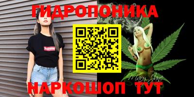 MDMA Premium VHQ Краснокаменск