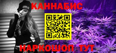 MDMA Premium VHQ Краснокаменск