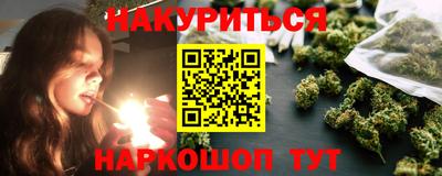 MDMA Premium VHQ Краснокаменск