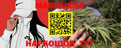 MDMA Premium VHQ Краснокаменск