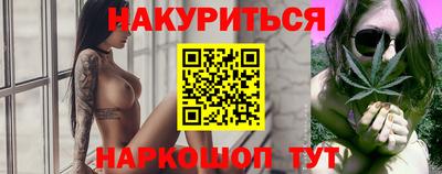 MDMA Premium VHQ Краснокаменск