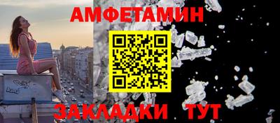MDMA Premium VHQ Краснокаменск