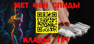 гидра Краснодар
