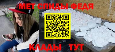 MDMA Premium VHQ Краснокаменск