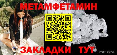 MDMA Premium VHQ Краснокаменск