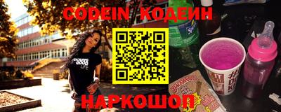 MDMA Premium VHQ Краснокаменск