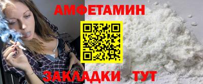 MDMA Premium VHQ Краснокаменск